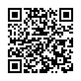 桂橫州2023年茉莉花（茶）綜合品牌價值達222.15億元