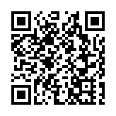 湘昆成為推介郴州文旅的一張精美名片