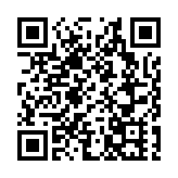 深圳市暴雨紅色、暴雨橙色預警信號降級為黃色