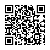 雨災中紅樹林首單碳匯拍賣照常推介