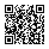 2小時降雨195.8毫米是什麼概念？ 專家：相當於在一平方米水平玻璃面上倒了400瓶500毫升的礦泉水