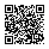 【A股收評】午後三大指數震蕩反彈 滬指跌幅收窄至跌0.18％