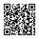 鐘表展及CENTRESTAGE明延長開放時間