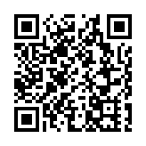 滙豐今上調港元定存利率