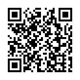 山西借權威平台展示新能源領域新形象