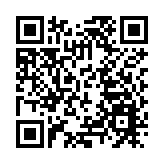 陳國基回應無用緊急警示系統：暴雨前所未有來得急