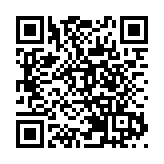 市傳滙豐將上調H按封頂息至4.125厘 同時削現金回贈