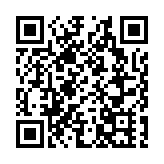 深圳龍華低空經濟產業高質量發展發布會在京舉行