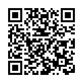 深圳市區水務部門全力以赴進行防汛調度 保障供排水設施正常運行
