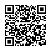 圖表｜世纪暴雨襲港 「超」班點睇點講？政府聯合記者會公布應對詳情