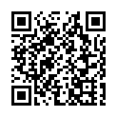 政府宣布午夜結束極端情況 路政署已完成清理各主要幹道
