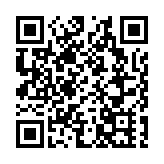 教育局積極協助學校 極端情況後盡快復常