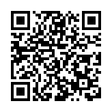 2023中國國際數字經濟博覽會在石家莊盛大啟幕