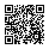 2023年深圳打擊樂文化節周末開「打」 二十餘場活動下月起陸續舉辦