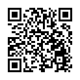 汕尾組團參展深圳國際珠寶展