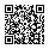 重慶力推中秘跨越時空的對話