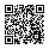 長沙望城網絡安全宣傳周啟動  湖南首個網絡安全數字代言人亮相