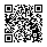 有片丨今日出「關」