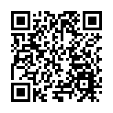 又一全國賽事在韶關舉行 「戶外運動天堂」名片越來越響亮