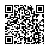 九龍灣體育館及銅鑼灣運動場重開