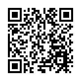 加強交流合作 共享開放未來 貴商大會企業家走進貴安新區