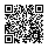 2023年第一屆萬米超深層鉆完井國際論壇在克拉瑪依市舉行
