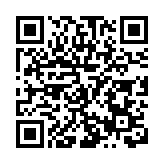 廣州花都大型原創話劇《七彩繩話》，成功首演！