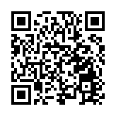 「聚勢灣區，論道未來」，大灣區人工智能行業發展技術論壇珠海舉辦