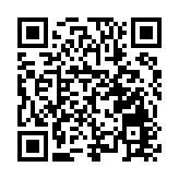 穗花都區牽手華潤廣東醫藥 構建現代智慧藥品供應鏈服務體系