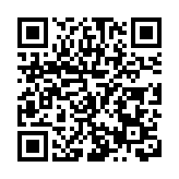 簽約132.2億元 鄂江陵2023紡織智造園區招商會在深舉行