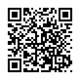 中國仡佬族服飾文化展演在京舉行