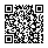 常文松：習水產區的綠色形象充滿魅力 發展活力開放共享