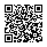 上海世界華人龍舟邀請賽風雲再起