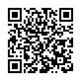 第四屆「遼洽會」9月25日—27日在瀋陽舉行