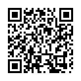 聚焦「質量」與「樂學」 瀋陽渾南區教育高質量發展大會召開