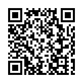 深圳寶安區慈善會新橋商會公益慈善基金赴常寧市開展助學捐贈活動