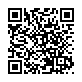 追蹤報道｜摩洛哥地震已致逾2000人遇難 全國哀悼三天