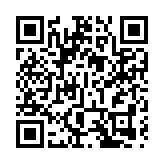 有片｜伊朗總統顧問：伊方擁有豐富能源產品 冀與中方共同生產擴大合作