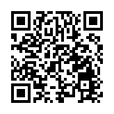 河南鶴壁發生3.4級地震 震源深度10千米