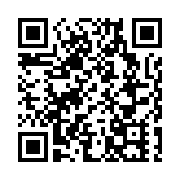 月壤重臨 開啟香港月球科研新篇章