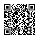 「港車北上」新一輪抽籤9月11至14日接受登記