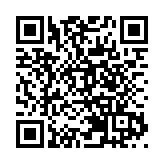 習近平向2023年浦江創新論壇致賀信