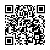 深圳各口岸今年出入境人數突破1億人次