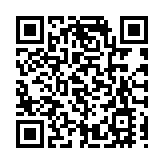 贊比亞總統抵達深圳