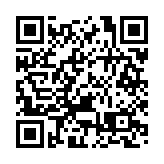 中國國家金融監管總局：引導保險公司支持資本市場平穩健康發展