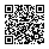 埃爾多安：黑海糧食問題進程勿排除俄羅斯