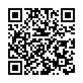 茂名陽江兩站點降雨量超百年一遇 廣東全力防禦粵西地區中小河流洪水