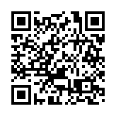 阿爾及利亞一工廠發生爆炸致12人傷