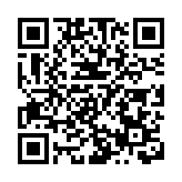 蘇丹首都一市場遭空襲40人死亡