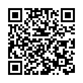 蓮塘/香園圍口岸明早恢復清關  多條巴士線回復正常服務